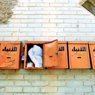 Old News أخبار بايتة 