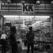Scenes from Jalan P. Ramlee